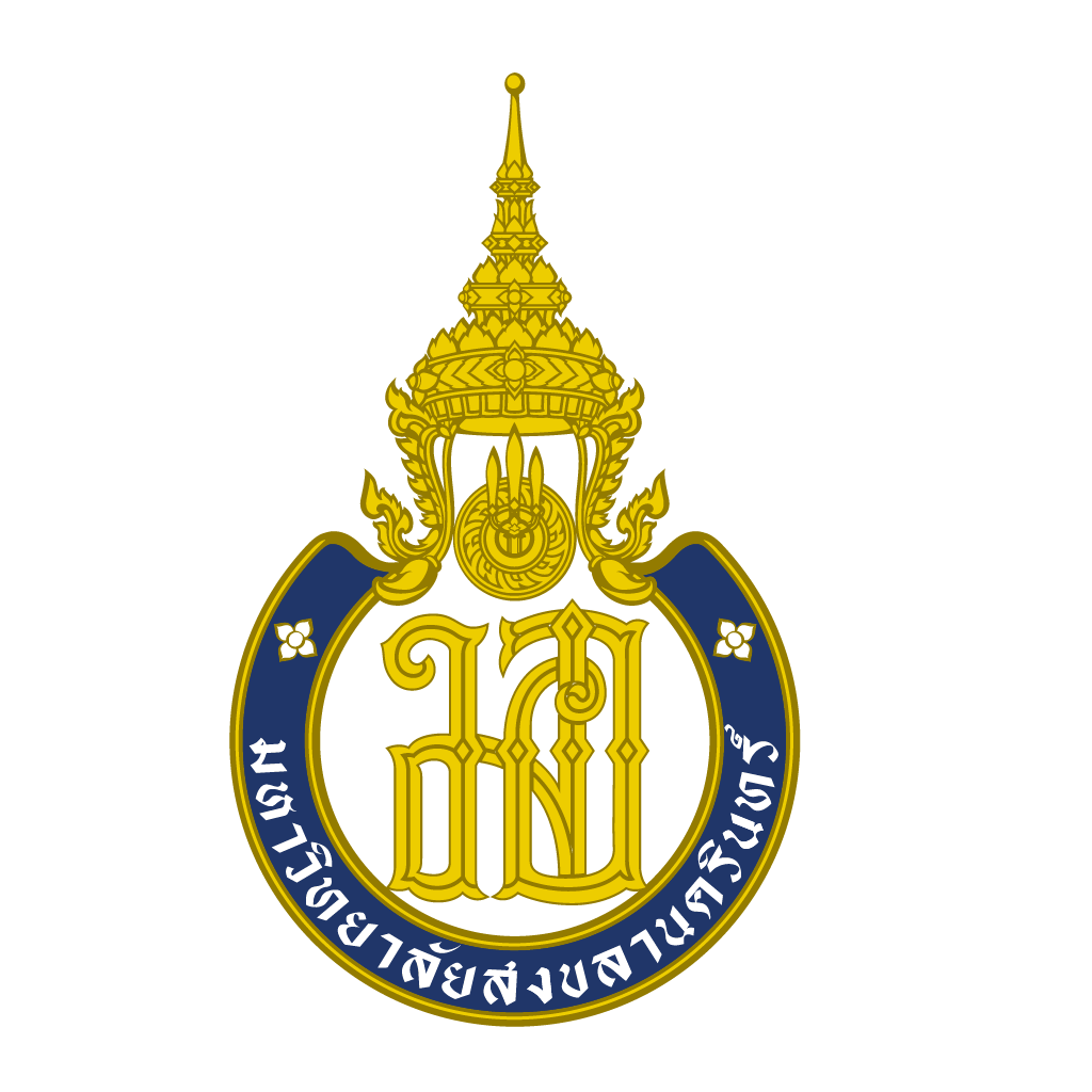 มหาวิทยาลัยสงขลานครินทร์